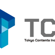 東京コンテンツインキュベーションセンター（TCIC）