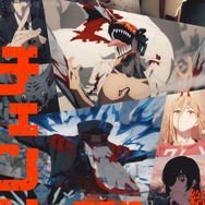 『チェンソーマン 総集篇』ビジュアル