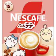 「ネスカフェ ふわラテ ちいかわアソートパック 15本入り」パッケージ表面