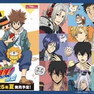 ひこくじ『家庭教師ヒットマンREBORN! Chill out』