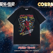 パピヨン Tシャツ／5,500円(税込)