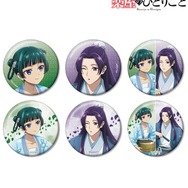 TVアニメ『薬屋のひとりごと』「描き下ろし 水遊びver. トレーディンググリッター缶バッジ」（C）日向夏・イマジカインフォス／「薬屋のひとりごと」製作委員会