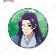 TVアニメ『薬屋のひとりごと』「壬氏 C 描き下ろし 水遊びver. 缶バッジ AMNIBUS＆アニメイト限定特典」（C）日向夏・イマジカインフォス／「薬屋のひとりごと」製作委員会