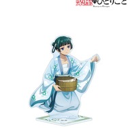 TVアニメ『薬屋のひとりごと』「描き下ろし 水遊びver. BIGアクリルスタンド　猫猫」（C）日向夏・イマジカインフォス／「薬屋のひとりごと」製作委員会