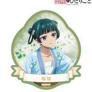 TVアニメ『薬屋のひとりごと』「描き下ろし 水遊びver. ダイカットステッカー」（C）日向夏・イマジカインフォス／「薬屋のひとりごと」製作委員会