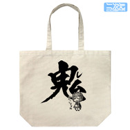 TVアニメ『Re:ゼロから始める異世界生活』「レム 鬼がかってますね ラージトート」（C）長月達平・株式会社KADOKAWA刊／Re:ゼロから始める異世界生活3製作委員会