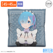 リゼロ」レムの“鬼がかってますね”トートに、エミリアの“お誘い