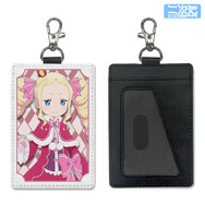 TVアニメ『Re:ゼロから始める異世界生活』「ベアトリス パスケース（ナスカン付き）」（C）長月達平・株式会社KADOKAWA刊／Re:ゼロから始める異世界生活3製作委員会