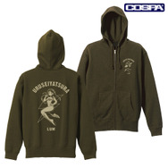 TVアニメ『うる星やつら』「ラムの電撃 ジップパーカー　MOSS」（C）高橋留美子・小学館／アニメ「うる星やつら」製作委員会