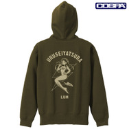 TVアニメ『うる星やつら』「ラムの電撃 ジップパーカー　MOSS」（C）高橋留美子・小学館／アニメ「うる星やつら」製作委員会