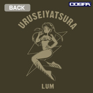 TVアニメ『うる星やつら』「ラムの電撃 ジップパーカー　MOSS」（C）高橋留美子・小学館／アニメ「うる星やつら」製作委員会