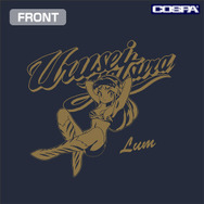 TVアニメ『うる星やつら』「ラム トレーナー」（C）高橋留美子・小学館／アニメ「うる星やつら」製作委員会