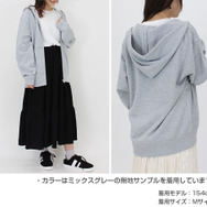 ジップパーカー着用イメージ