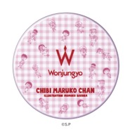 TVアニメ『ちびまる子ちゃん』×Wonjungyo「ウォンジョンヨ エアリーフィルターパクト C」（C）さくらプロダクション / 日本アニメーション