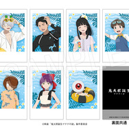 ゲ謎」鬼太郎の父＆水木の共闘シーンがコラボ風呂に!? ねこ娘