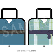 映画『鬼太郎誕生 ゲゲゲの謎』×ユネッサン「スパバッグ」（C）映画「鬼太郎誕生ゲゲゲの謎」製作委員会