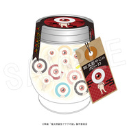 映画『鬼太郎誕生 ゲゲゲの謎』×ユネッサン「目玉おやじのボーロ」（C）映画「鬼太郎誕生ゲゲゲの謎」製作委員会