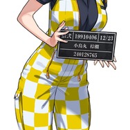 『デートウォーズ（DATE WARS）』小烏丸 棕櫚（こがらすまる しゅろ）小烏丸 棕櫚（こがらすまる しゅろ）