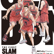 『THE FIRST SLAM DUNK 2025 in cinema』Dolby Cinemaポスター