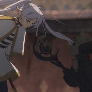 アニメ『葬送のフリーレン』