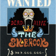 「ワンピース PAPER THEATER PT-390　ブルック」（C）尾田栄一郎／集英社・フジテレビ・東映アニメーション