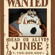 「ワンピース PAPER THEATER PT-391　ジンベエ」（C）尾田栄一郎／集英社・フジテレビ・東映アニメーション