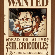 「ワンピース PAPER THEATER PT-392　クロコダイル」（C）尾田栄一郎／集英社・フジテレビ・東映アニメーション