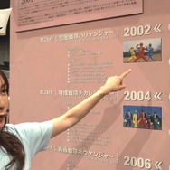 (C)テレビ朝日・東映AG・東映