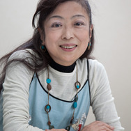 真山亜子