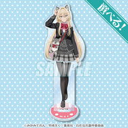 くじ引き堂『わたしが恋人になれるわけないじゃん、ムリムリ!（※ムリじゃなかった!?）』くじ　A賞：選べる！アクリルスタンド 真唯（C）みかみてれん・竹嶋えく／集英社・わたなれ製作委員会