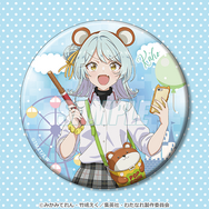 くじ引き堂『わたしが恋人になれるわけないじゃん、ムリムリ!（※ムリじゃなかった!?）』くじ　D賞：缶バッジ 香穂（C）みかみてれん・竹嶋えく／集英社・わたなれ製作委員会