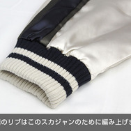 COSPA「纏流子 刺繍スカジャン」（C）TRIGGER・中島かずき／キルラキル製作委員会