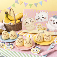 ちいかわバナナプリンケーキ