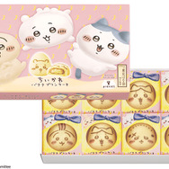 ちいかわバナナプリンケーキ