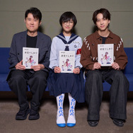 映画『迷宮のしおり』アフレコ収録の様子