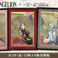 エヴァ」レイ、アスカ、マリがしっぽり美人♪「鳳凰三美人図