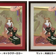 エヴァ浮世絵 箱根八里美人三画揃 レイ アスカ マリ キャラ用カラー 版三 エヴァ」レイ、アスカ、マリがしっぽり美人♪「鳳凰三美人図