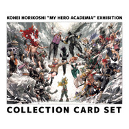 コレクションカードセット 表紙