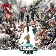 展覧会キービジュアル［ヒーローVS敵］