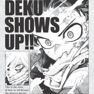 来場者特典「タブロイド風ステッカー」（1）