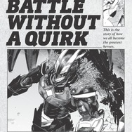 来場者特典「タブロイド風ステッカー」（4）