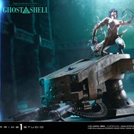 「アルティメットプレミアムマスターライン GHOST IN THE SHELL / 攻殻機動隊 草薙素子 VS アラクニダ ボーナス版」