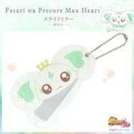 スライドミラー＜ポルン＞　　