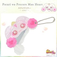 スライドミラー＜ルルン＞　