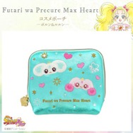 コスメポーチ＜ポルン＆ルルン＞