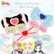 『ふたりはプリキュアMax Heart』Zakka Collection