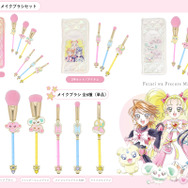 『ふたりはプリキュアMax Heart』Make Brush Collection