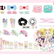 『ふたりはプリキュアMax Heart』Zakka Collection