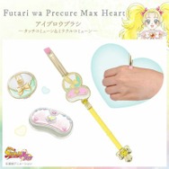 アイブロウブラシ＜タッチコミューン＆ミラクルコミューン＞