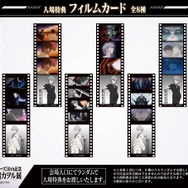 「最後のシ者 渚カヲル展」入場特典（C）カラー （C）カラー／Project Eva.